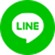 LINEでシェアする