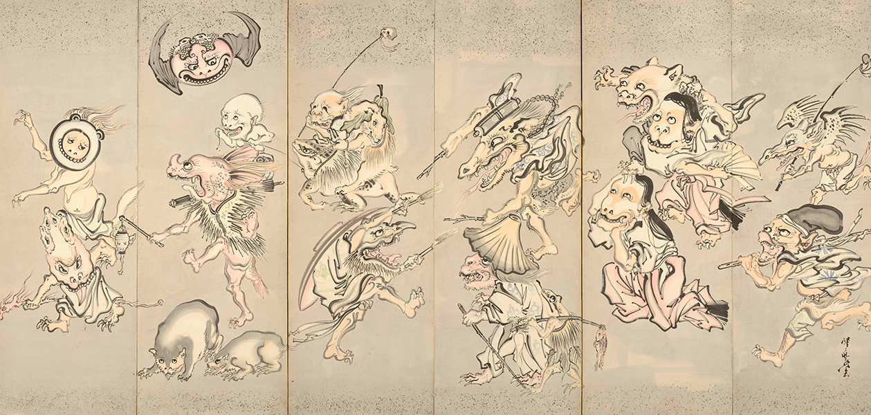 百鬼夜行図屏風(右隻)