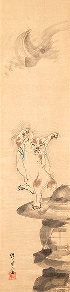 化け猫